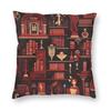 Gryffindor Lion House Library Square Pillowcase Polyester Linen Velvet Creative Zip Decor Pillow Case Sofa Cushion Cover