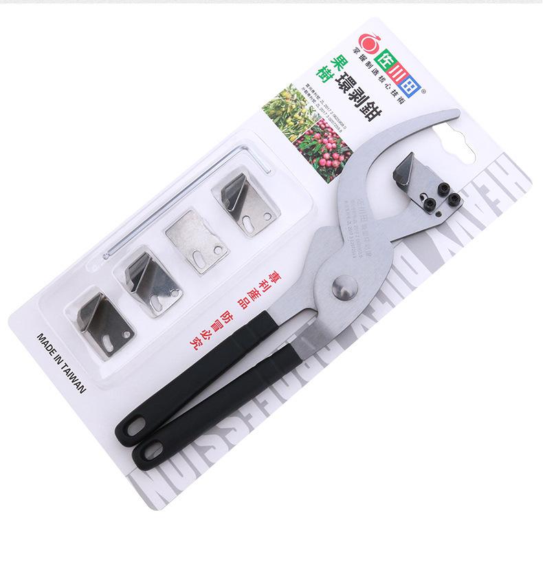 

Новые щипцы для снятия коры с кольца, кольцевые ножницы для фруктовых деревьев, инструмент для снятия коры с унаби, нож для очистки, резка брони, резка коры, резка кольца фруктового дерева