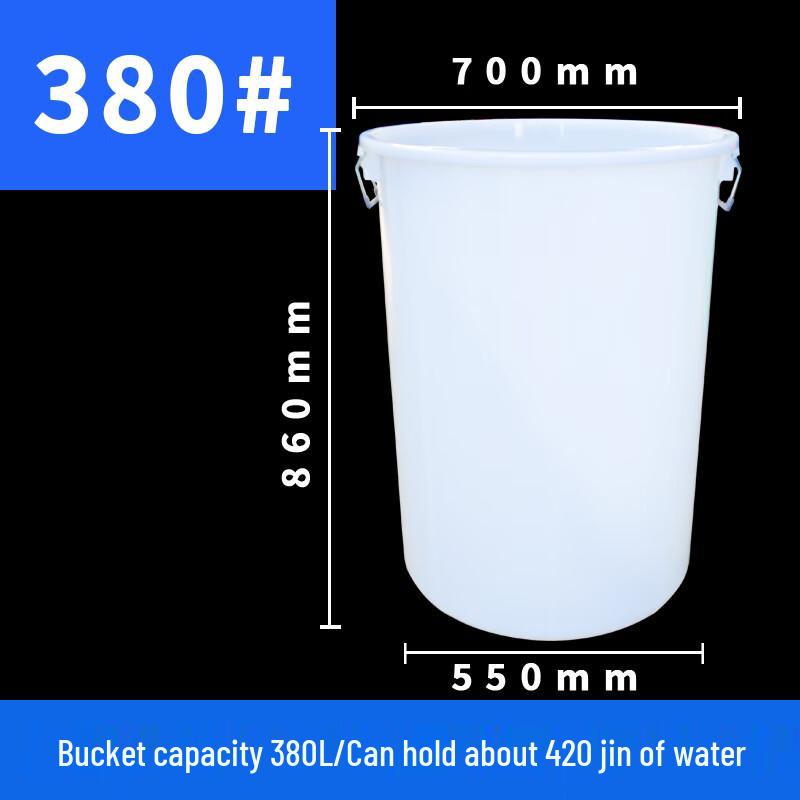 Jiemengzhe Heavy-Duty Plastic Water Storage Bucket