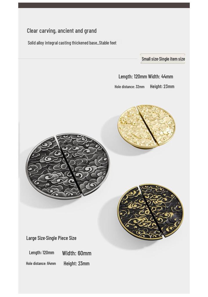 Chinese Style Gold Auspicious Cloud Half-Round Drawer Handles