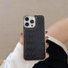 Electroplated Phnom Penh water wave wrinkle pattern iphone16pro mobile phone case for Apple 13 toothpick pattern protective leather case 1