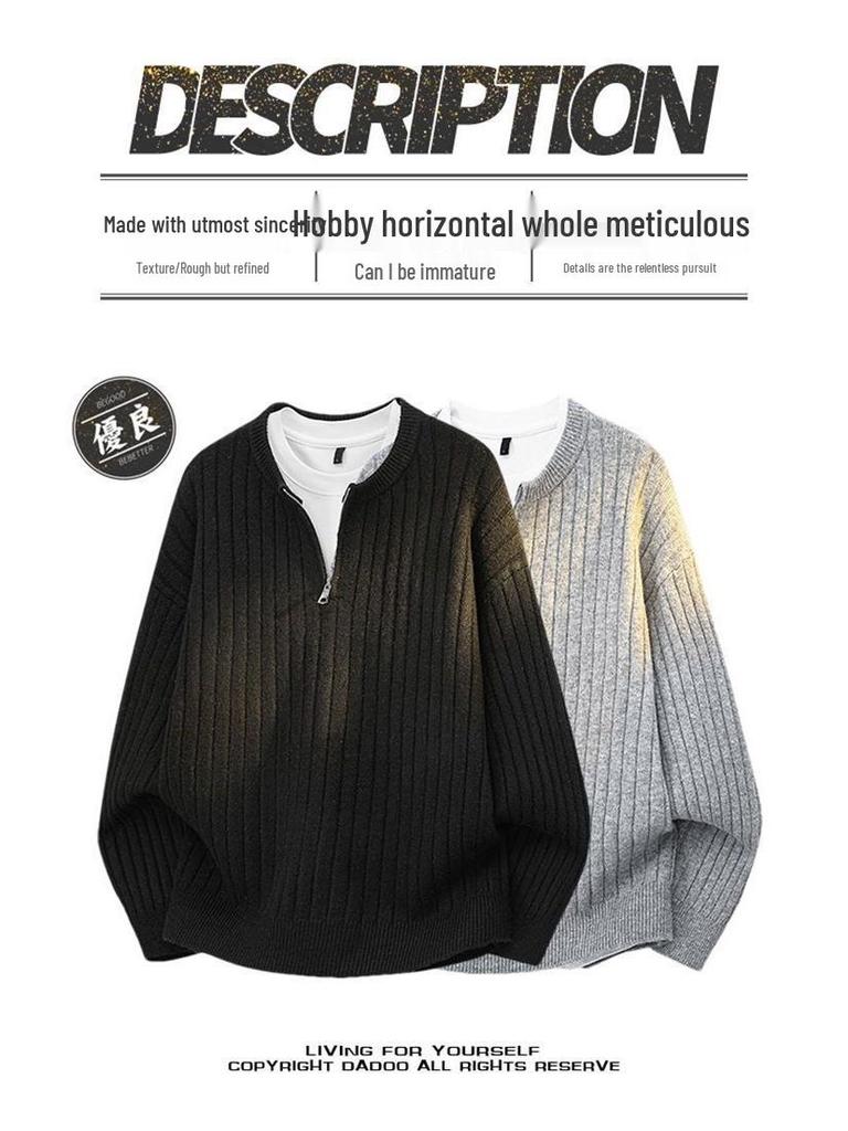 Men's Casual Ribbed Knit Sweater - Autumn/Winter Round Neck Loose-Fit.