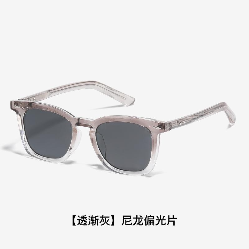 Influencer-style sunglasses for men, trendy nylon polarized sunglasses for women, high-end UV protection for driving GM Glasses