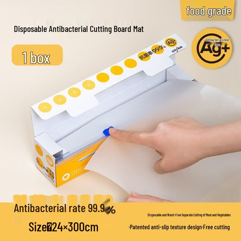 Disposable Antibacterial Plastic Cutting Mat