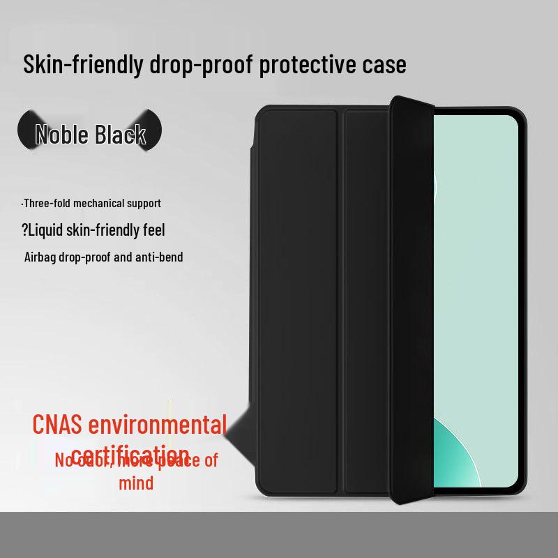 Huawei MatePad 11/MatePad Pro Silicone Protective Case - Ultra-Thin, Drop-Proof, Suitable for MatePad SE, Air12, and Pad115S
