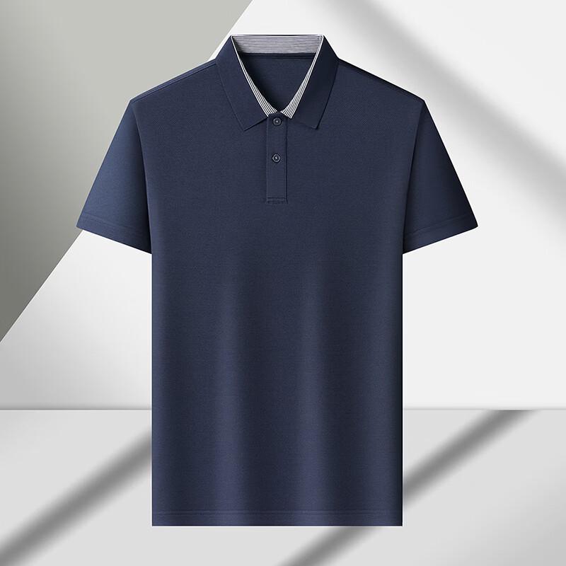 Firstview Men's Silk Blend Polo Shirt