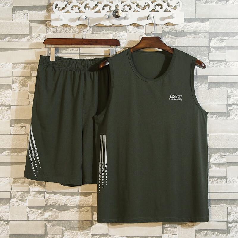 Men's Plus Size Sleeveless Vest & Shorts Sport Set