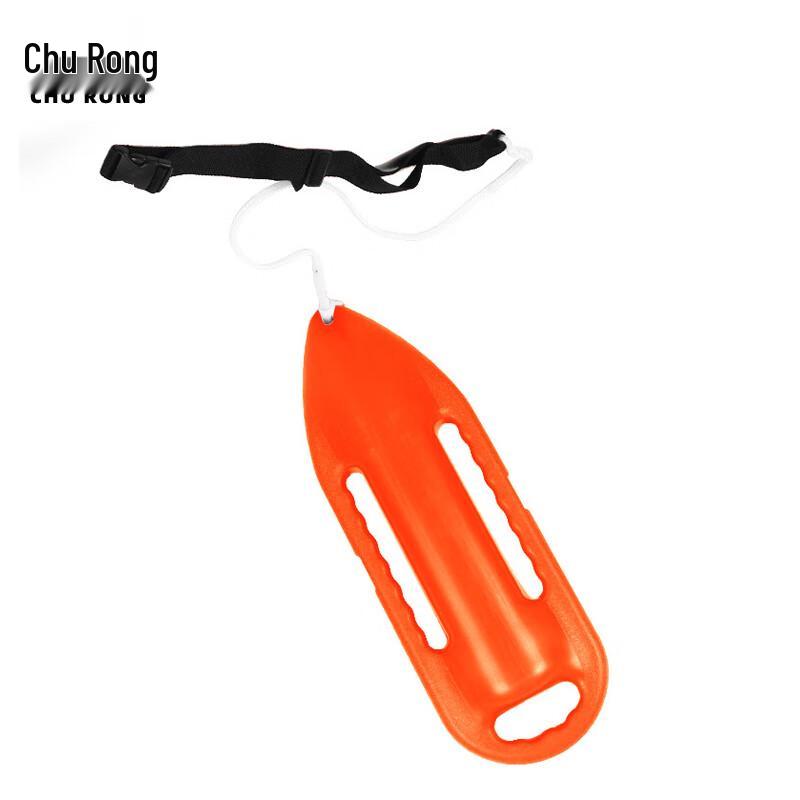 Swimming Rescue Torpedo Buoy
