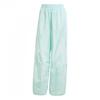 Womens/Ladies Teamgeist Oversized Jogging Bottoms