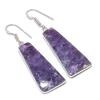 Natural Lepidolite Gemstone 925 Sterling Silver Jewelry Earring 2.17" AEE-11058