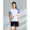 Men Women Badminton Shirts Short Sleeve Breathable Team Training Competition Tops