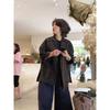 Early Spring Elegant High-End Unique New Chinese Style Women's Clothing National Style Jacket Women's 2026 Spring New Tang Suit Retro Top