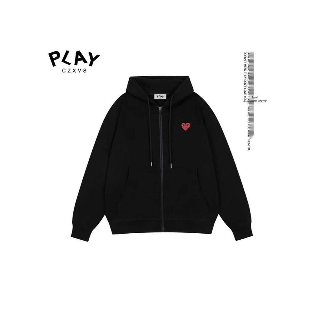 Autumn Winter Japanese Trendy Loose Cardigan Hoodie with Embroidery for Couples