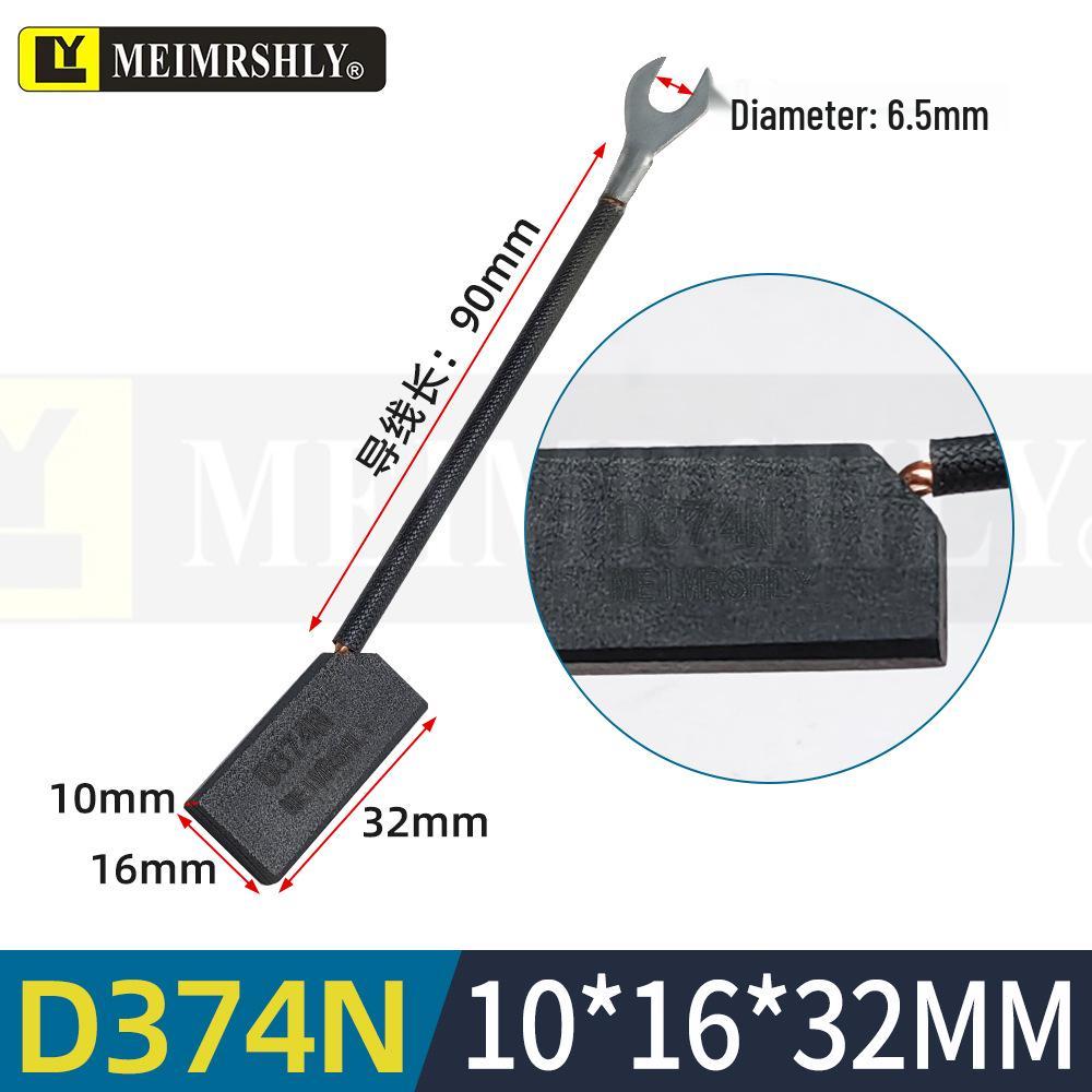 Z4 South Seas Graphite DC Motor Carbon Brush D374N B12.5 Wear-Resistant National Standard