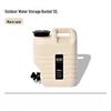 OEING Portable Outdoor Camping Water Storage Bucket