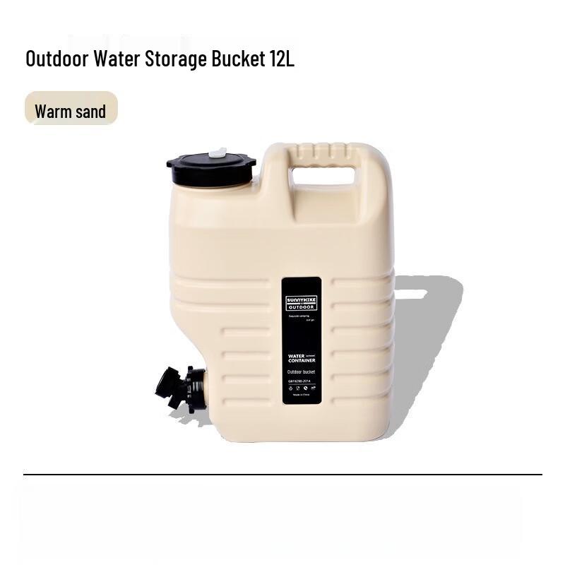 OEING Portable Outdoor Camping Water Storage Bucket 12L