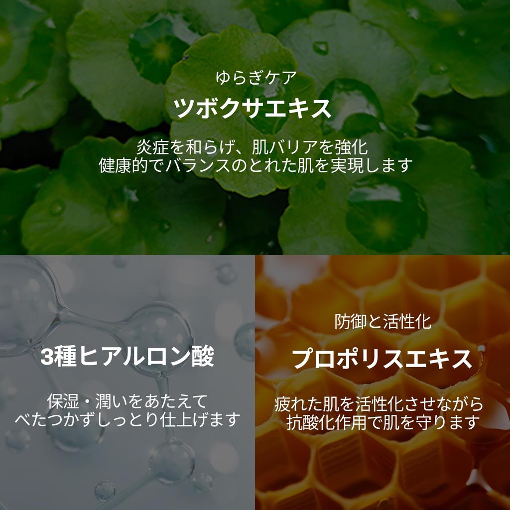 VTCOSMETICS Cica Mild Toner Moisturizing for Sensitive and Dry Pore and Lotion Edition Pads, Skin, Exfoliating, Care, Wipe-Off (Tora (100 Sheets))