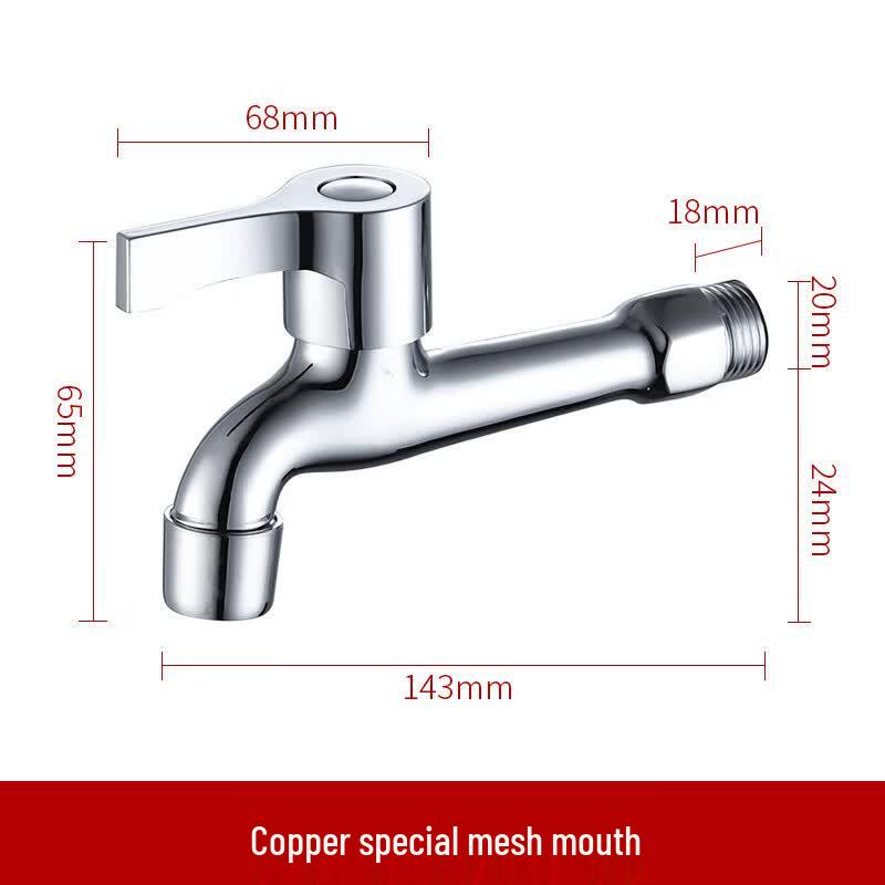 PKSUKB Extra Long Brass Wall-Mounted Washing Machine Faucet
