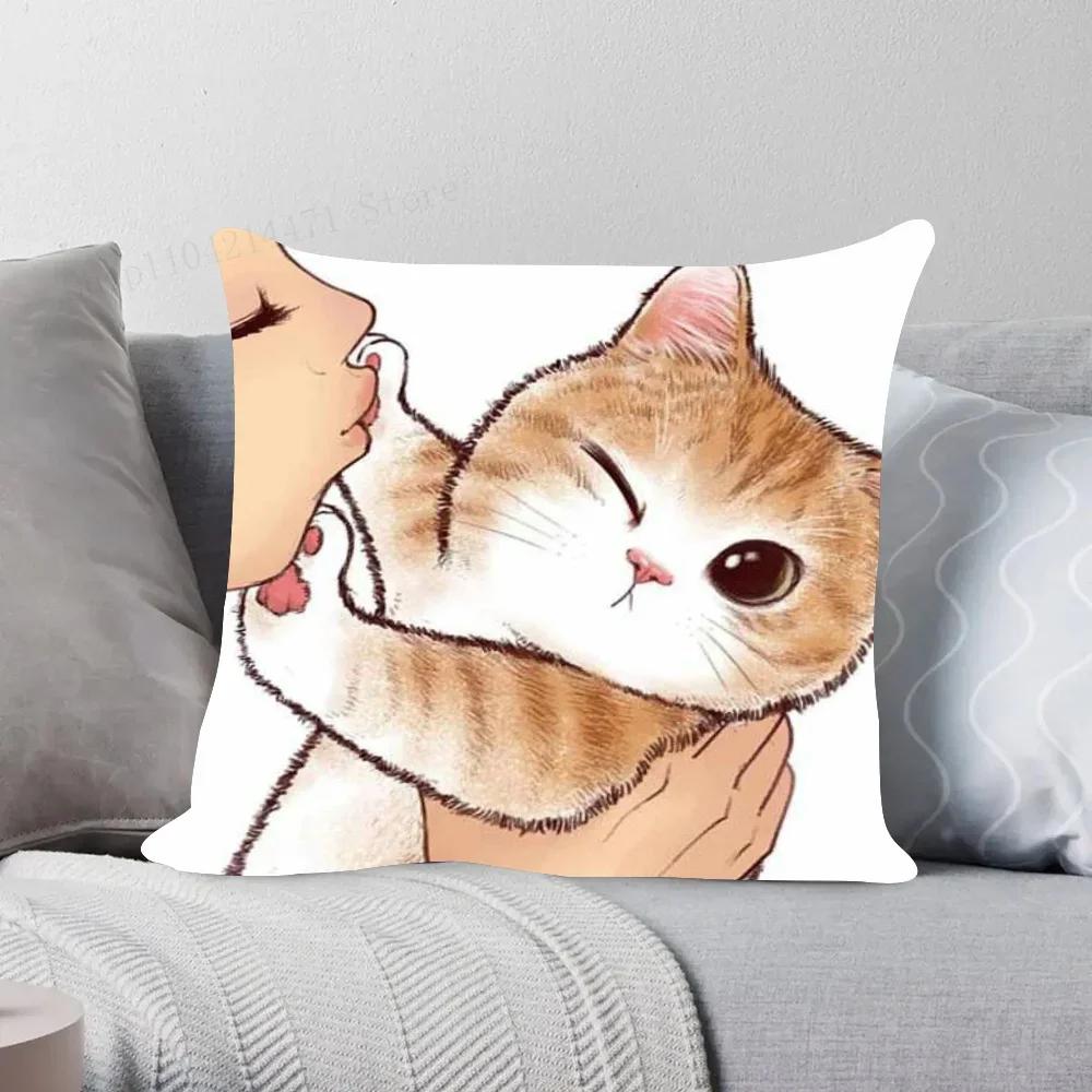 1 Stück Cartoon Katze Weigert sich ein Kuss Kissenbezug Quadrat Schlafzimmer Sofa Freizeit Komfort Kissen Auto Wohnzimmer Heimdekoration