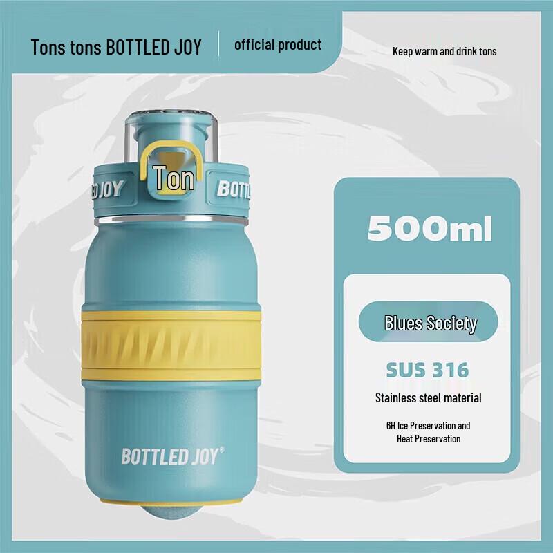 Dundun 316 SS Kids Thermos Bottle