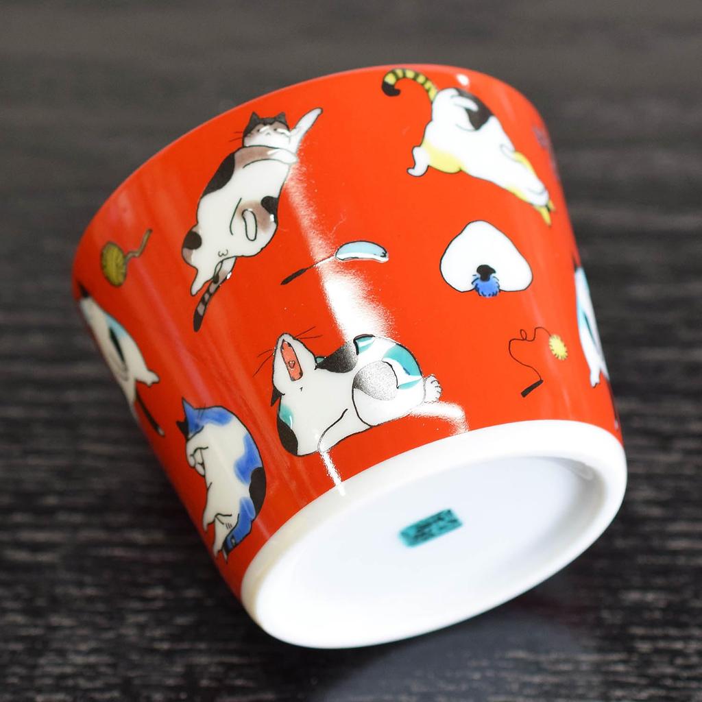 Waza No Kura Stylish Kutani Ware Soba Choko (Soba Cup) with Cat Design, High-Quality Ceramic, Made In Japan