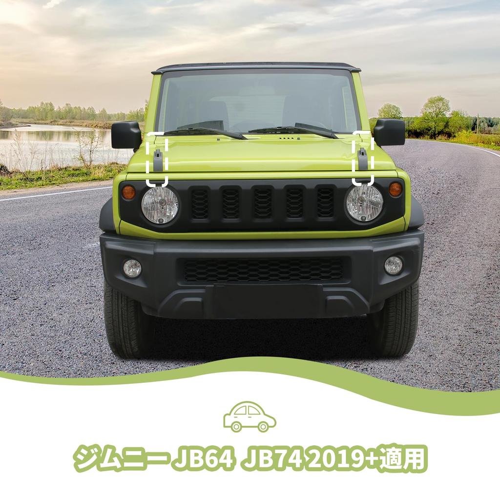 ANTC Bush Wire Stays for Suzuki Sierra Add a Rugged Look with Easy Installation Jimny/Jimny (2019+) - (2-Piece Set)