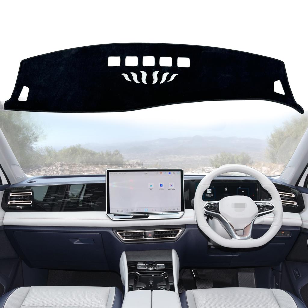 Dashboard Cover Pad for VW Tiguan tayron 2025 2025 Dashmat Dash Mat Car Interior Accessories Sunshade Protective Carpet