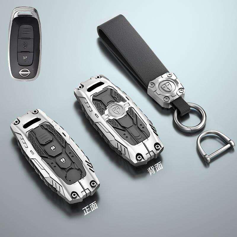 Nissan Key Cover: Fits 14th Gen Sylphy, Teana, Qashqai, X-Trail, Tiida, Kicks, Tanlu, Loulan, Patrol