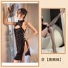 Sex Underwear Sexy Hollow Chest Side High Split Strap Temptation Passion Cheongsam Nightdress Women's Suit