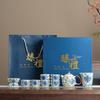 National Style Rich Peony Ru Kiln Household High-end Suit Holiday Gifts Light Luxury Ceramic Kung Fu Tea Set Printing