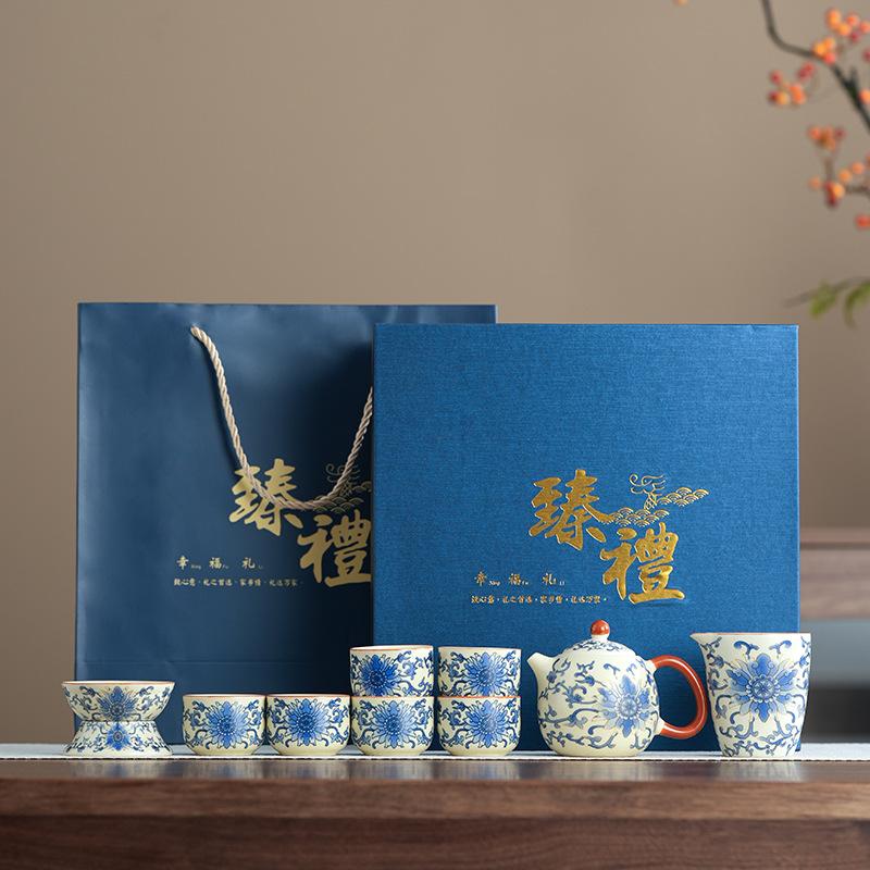 National Style Rich Peony Ru Kiln Household High-end Suit Holiday Gifts Light Luxury Ceramic Kung Fu Tea Set Printing