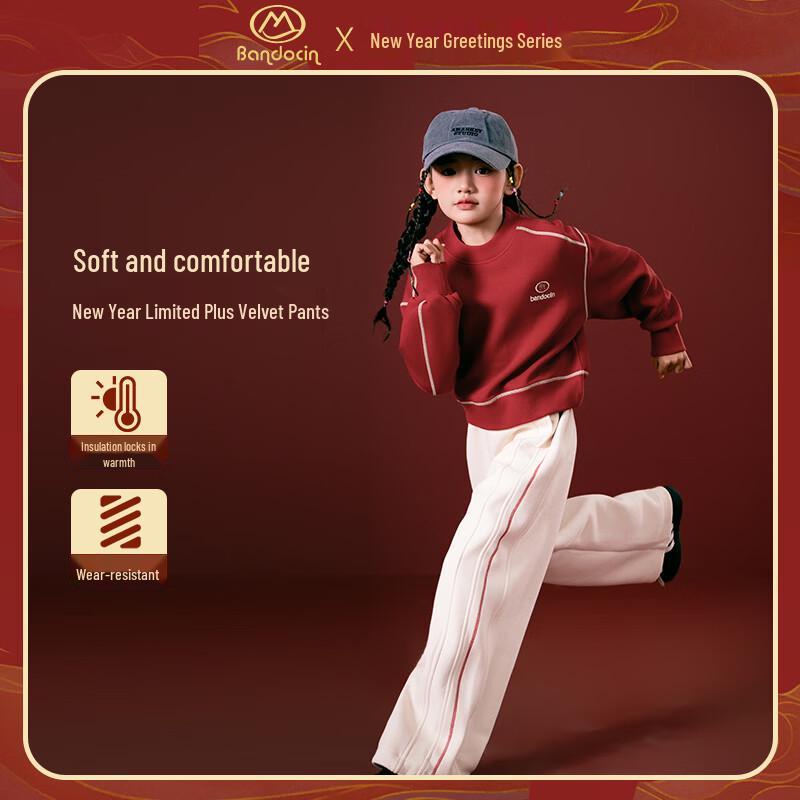 BANDOCIN Girls  Fleece-Lined Winter Sweatpants with Letter Embroidery 160