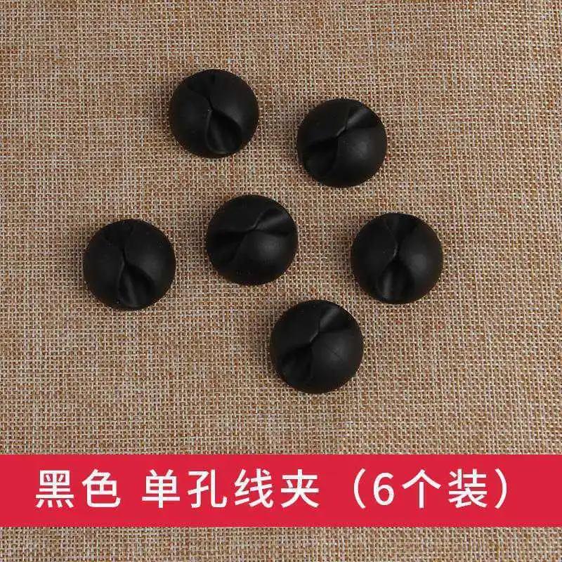 6/50PcsMini Cord Holder USB Charging Cable Clips Reusable Desk Tidy Organiser Wire Cord Holder Protectors in Home Office Car