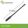 Quansheng TG-K10TA Walkie-Talkie Antenna (CN Version)