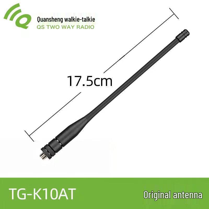 Anténa Quansheng pro vysílačku TG-UV2PLUS (CN verze)