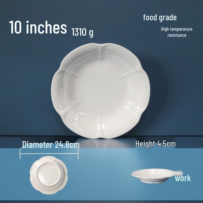 LIJIA FITMENT 10-inch Oval Melamine Lotus Leaf Dinner Plate