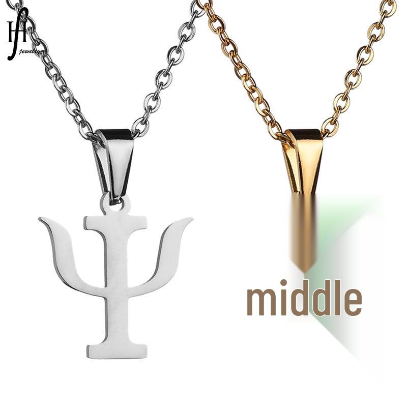 Popular PSI Symbol Necklace: High-Polished Stainless Steel Pendant for Women