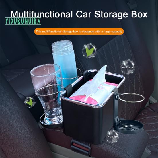 

Многофункциональный автомобильный органайзер, центральная консоль, ящик для хранения бумаги, держатель для салфеток, 3 складных подстаканника, задний ряд, аксессуары для салона автомобиля