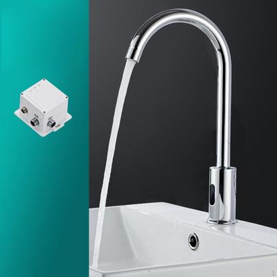 Touchless Bathroom Faucet Kitchen Rotating Automatic Sensing Washbasin Tap for