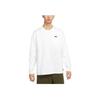 Nike Solid Color Letter Logo Sport Casual Round Neck Long Sleeve T-shirt Men Tops White DR7930-100