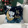 Elephant Baby Shower Pillow Cushion Cover Pillowcase Living Room Sofa Home decorative pillowcase