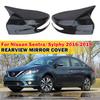 For NISSAN Altima 2013-2018 Sentra/Sylphy 2016- Mirror Cover Rearview Side Mirror Cover Wing Cap Exterior Rear View Trim