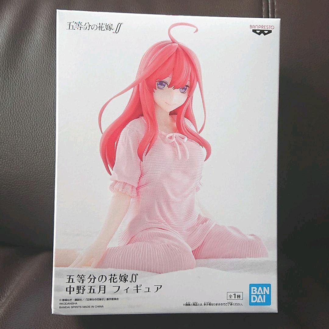 

The Quintessential Quintuplets Nakano Satsuki figure pajama version Banpresto