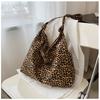 Leopard Print Diagonal Cross Large Capacity Single Shoulder Canvas Bag