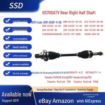 Huan Song HS700 Rear Right Half Drive Shaft for Yamaha Grizzly/Kodiak 550/700 ATV