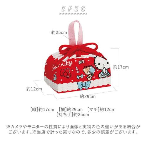 Skater Children's Lunch Box Drawstring Bag, Chip & Dale Sweets, Disney, Made in Japan, KB7-A