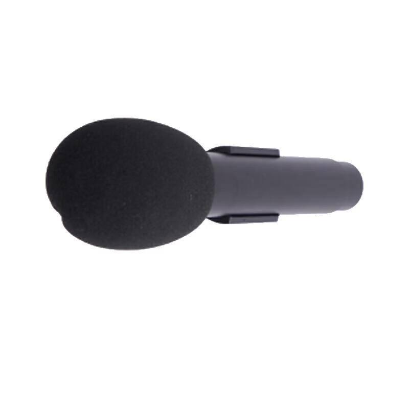 

itc Professional Conference Audio Microphone (CN version)