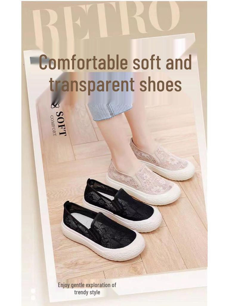 2024 Spring Women's Versatile Mesh Slip-on Casual Breathable Soft Sole Shoes for Moms
