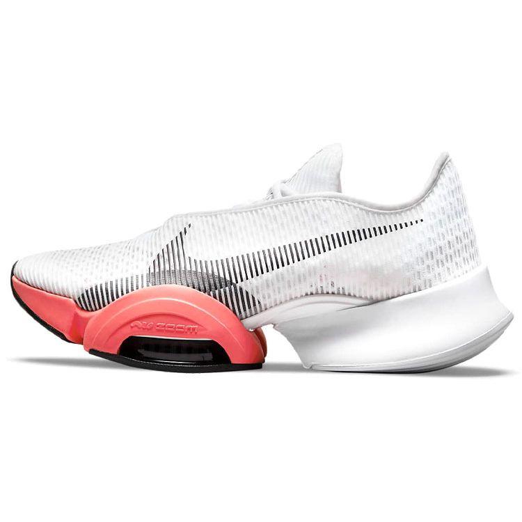 Nike Air Zoom SuperRep 2 Men White Magic Ember CU6445-106 EU 39