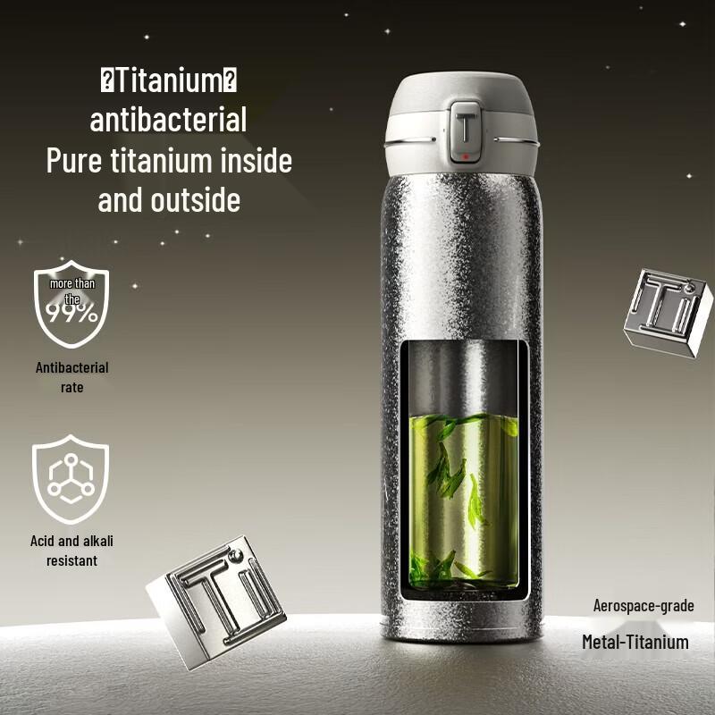 TOMIC Pure Titanium Insulated Bottle with Tea Infuser